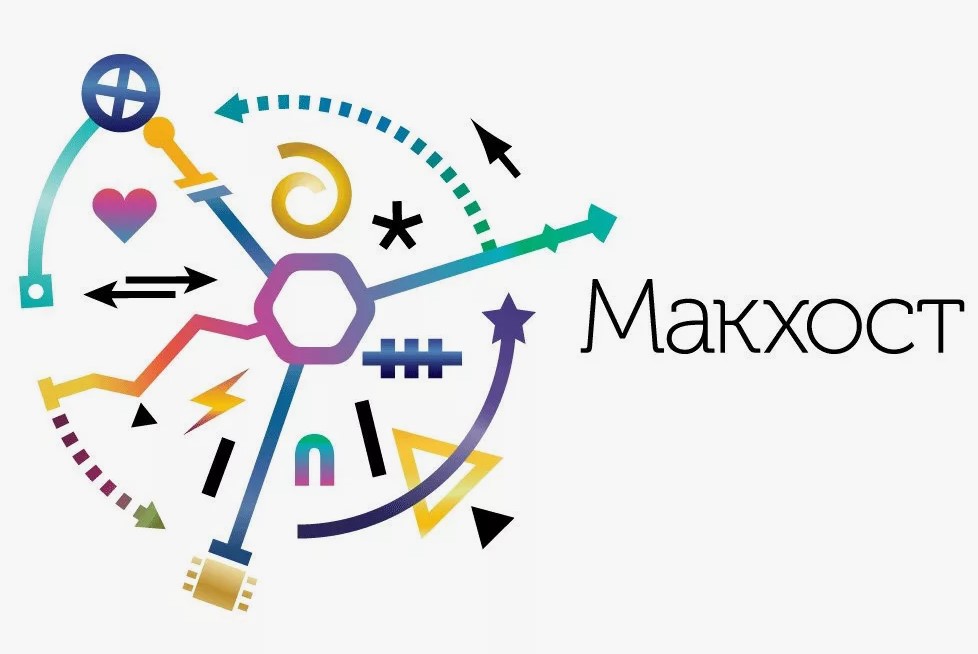 Макхост хостинг для размещения вашего сайта и домена